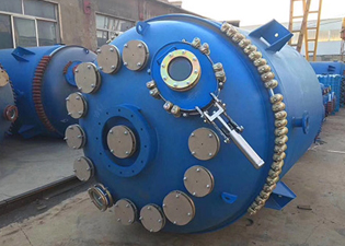 搪瓷反應(yīng)釜的壓力等級(jí)劃分(圖1) 搪瓷反應(yīng)釜