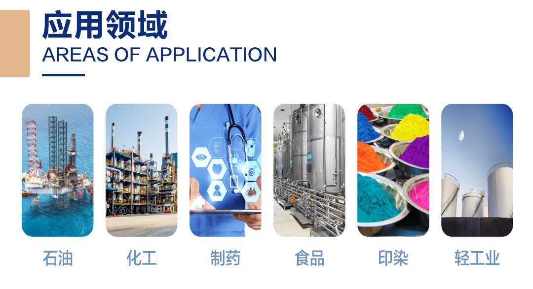 閉式搪玻璃儲(chǔ)罐(圖3) 網(wǎng)站1詳情頁(yè)新版-搪玻璃儲(chǔ)罐K_03.jpg