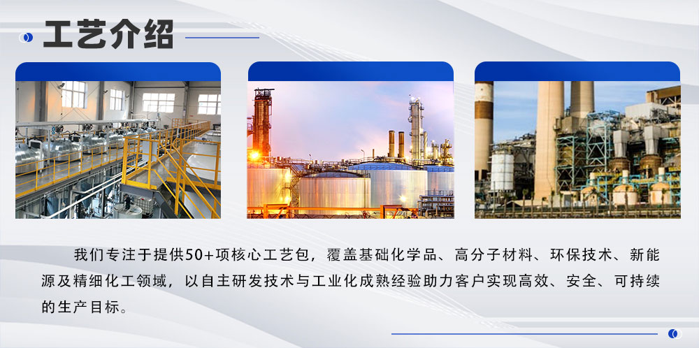綜合工藝包詳情頁(yè)-(3).jpg